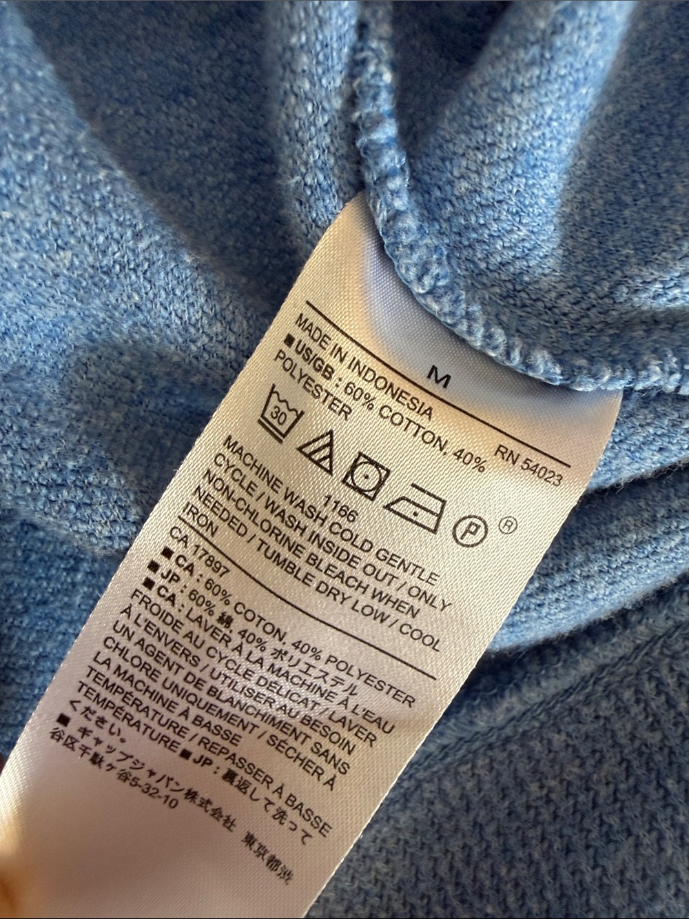 Banana Republic Factory Light Blue Cowl Neck Sweater View 2